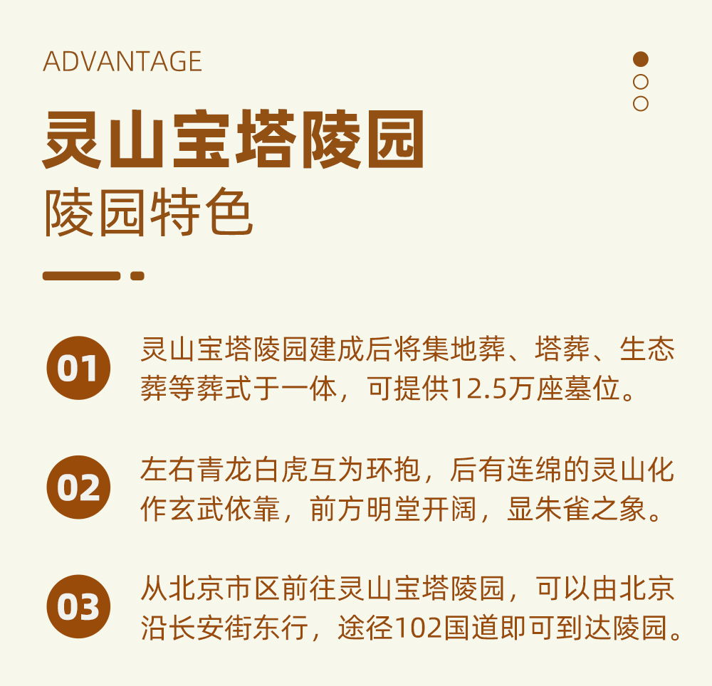 1716797739788844.jpg 未标题-5.jpg